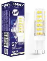 Светодиодная лампа Tokov Light 6Вт Capsule 3000К G9 220-240В TOKOV ELECTRIC TKE-G9-6-3K