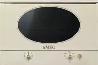 Встраиваемая микроволновая печь SMEG MP822NPO Coloniale