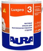 Краска в/д AURA Luxpro 3 интерьерная, матовая 2,5л, арт.4607003916404