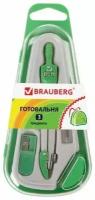 Готовальня BRAUBERG "Klasse", 3 предмета: циркуль 115 мм с колпачком, грифель, точилка, пенал с подвесом, 210330