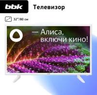 Телевизор BBK Яндекс.ТВ 32LEX-7290/TS2C белый, диагональ экрана 32" (81 см), разрешение HD READY, частота обновления 50 Гц, цифровой тюнер DVB-T2, DVB-C, DVB-S2, USB разъем, встроенный WiFi, операционная система Яндекс.ТВ, с поддержкой Smart TV