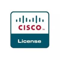 Cisco ISE Virtual Machine Small