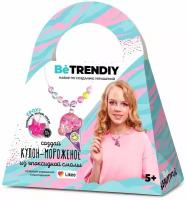 Набор для творчества Be TrenDIY с эпоксидной смолой Кулон-мороженое B015Y