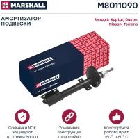 Амортизатор газ задн MARSHALL M8011090