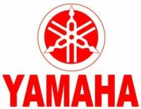 YAMAHA 90790BS46600 Yamalube 4 10W40 SJ Масло минер. для 4-х тактных лодочных моторов TC-W2 (пластик/Германия) (4L)