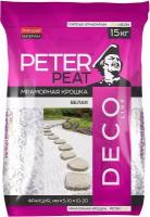 Мраморная крошка Peter Peat Deco Line фракция 5-10 мм белый, 0.5 л, 15 кг