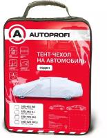 SED435M AUTOPROFI SED-435 (M)_тент-чехол! седан, р-р М 435х165х119см, водонепрон,двойн.швы,2рем.фикс