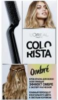 Красящий бальзам для волос Loreal Paris Colorista Ombre Эффект Омбре 120мл