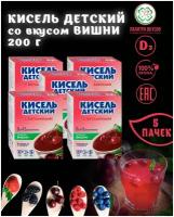 Кисель детский Витошка со вкусом вишни, Валетек, 40 шт. по 25 г