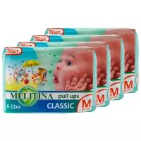 Melitina трусики Classic M (6-11 кг) 144 шт