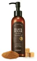 Масло гидрофильное с бразильским черным сахаром SKINFOOD Black Sugar Perfect Cleansing Oil 200ml