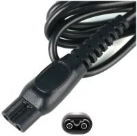 Кабель для зарядки бритвы HQ8505 USB 5V - 8V