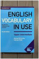 English Vocabulary In Use Upper Intermediate (Fourth Edition) With CD-ROM