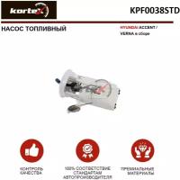 Насос топливный Kortex для Hyundai Accent / Verna (в сборе) OEM 31110-25010, KPF0038, KPF0038STD