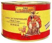 Соус Lee Kum Kee устричный Choy Sun, 2270 г