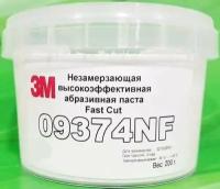 3M 09374 Паста крупноабразивная "Perfect-it III" №1 (200г)