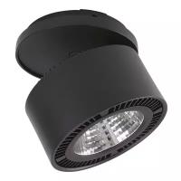 Спот Lightstar Forte Inca LED 213847