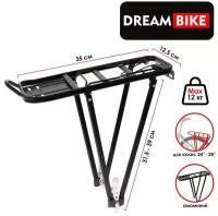 Багажник Dream Bike 24"-28" HS-019B, задний, алюминий, цвет чёрный