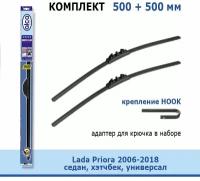 Дворники Alca Super Flat 500 мм + 500 мм Hook для Lada Priora / Лада Приора 2006-2018 седан, хэтчбек, универсал