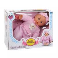 Пупс Shantou Gepai Baby Treasure, ZY556944