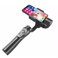 Стабилизатор для смартфона 3-осевой Handheld Gimbal 3-Axis