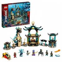 Конструктор LEGO NINJAGO 71755 Храм Бескрайнего моря