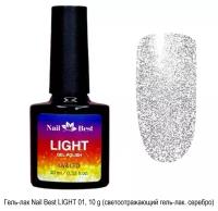 Гель-лак Nail Best LIGHT 01, 10 g (светоотражающий гель-лак. серебро)