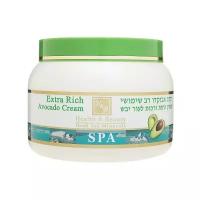 Крем Health & Beauty Cream Avacado Extra Rich, 250 мл