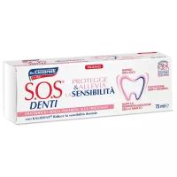 Зубная паста S.O.S. DENTI для Чувствительных зубов