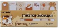 Этикетки-закладки Coffee new, 7 дизайнов