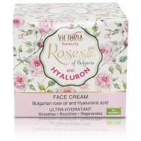 Victoria Beauty Roses of Bulgaria and Hyaluron Крем для лица с болгарским розовым маслом и гиалуроном ультраувлажняющий