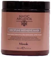 NOOK Disciplining anti-frizz intensive Mask Маска для ухода за непослушными волосами интенсивная, 250 мл