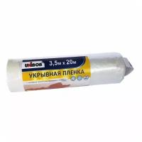 Плёнка укрывная для ремонта защитная с малярной лентой UNIBOB 3,5 м X 20 м, 10 мкм, 1шт