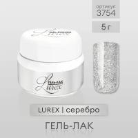 RuNail Professional / Гель-лак Lurex (цвет: серебро), 5 г ( 3754 )