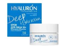 HYALURON Deep Hydration Крем для лица 50+ интенсивное увлажнение И восстановление 48 мл Belkosmex