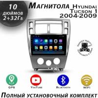 Магнитола TS7 Hyundai Tucson 1 2004-2009 2/32Gb