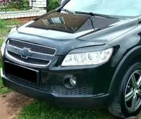 Реснички на фары для Chevrolet Captiva C100