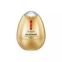 Venzen Cream Yeast Eggshell Moisturizing Увлажняющий крем для лица, 30 мл, 30 г