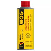 WOG WGC0500 - Жидкость промывочная WOG Комплексная промывка