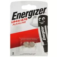 Батарейка Energizer LR44 Alkaline 10шт