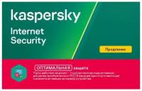 Kaspersky Internet Security Russian Edition. 3-Device 1 year Renewal Card, программное обеспечение