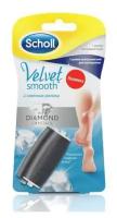 Сменные ролики насадки для электрической пилки Scholl Velvet Smooth для кожи стоп ног Средней жесткости, 1шт