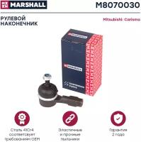 Наконечник рулевой Mitsubishi Lancer (CK, CS) 95-08, Colt 92-, Carisma 93-06; Volvo S40 95-04 Marsha