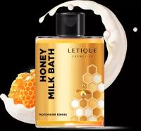 Молочная ванна HONEY MILK BATH Letique Cosmetics, 300 мл