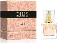 Dilis Parfum Classic Collection No 41 духи 30 мл для женщин