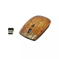 Мышь беспроводная Smartbuy 327AG Egypt USB/DPI 1000-1500-2000/4 кнопки/2AAA (SBM-327AG-EG-FC)