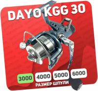 Катушка с байтраннером DAYO KGG 3000 (8+1)BB