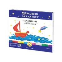 Пластилин классический Brauberg Kids, 10 цветов, 200 г, со стеком