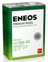 Синтетическое моторное масло ENEOS Premium Diesel CI-4 5W-40