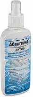 Кожный антисептик с вирулицидной активностью ГОСТ 12.1.007-76 Абактерил-Актив, 200 мл. спрей